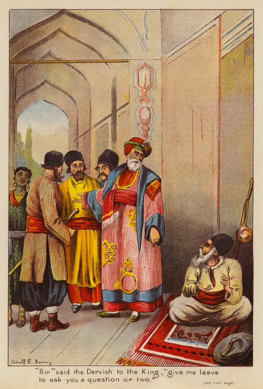  بواسطة مدرسة اللغة الإنجليزية