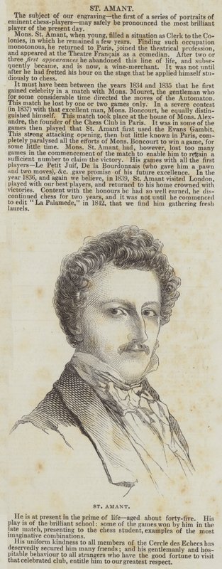 سانت امانت (نقش) بواسطة مدرسة اللغة الإنجليزية