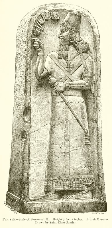 Stele of Samas-Vul II بواسطة مدرسة اللغة الإنجليزية