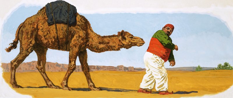تارتارين تاراسكون بواسطة مدرسة اللغة الإنجليزية