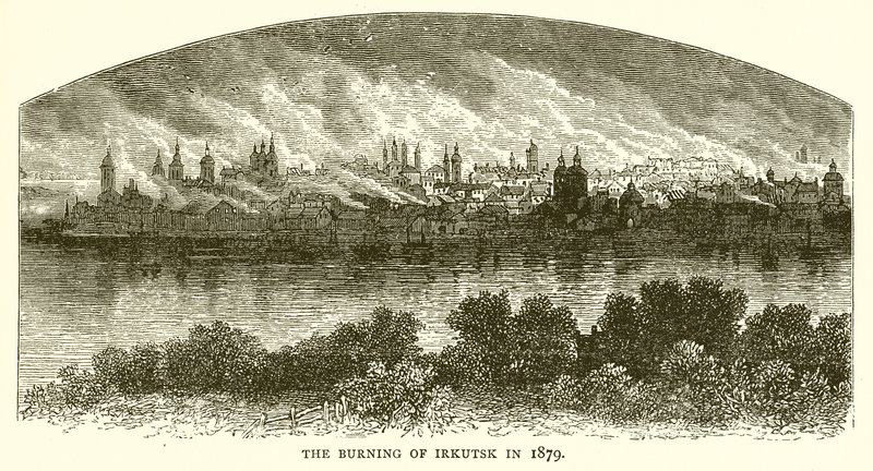 حرق ايركوتسك عام 1879 بواسطة مدرسة اللغة الإنجليزية