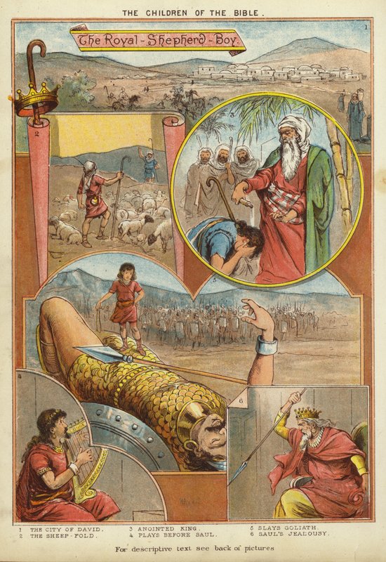 أطفال الكتاب المقدس: الراعي الملكي (كروموليثو) بواسطة مدرسة اللغة الإنجليزية