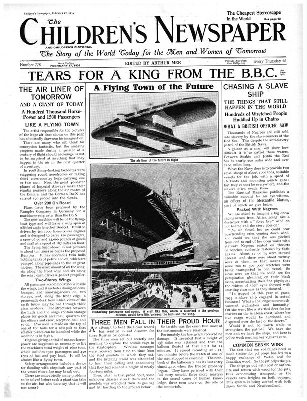 مدينة المستقبل الطائرة ، الصفحة الأولى من "جريدة الأطفال" ، فبراير 1934 (ورق الصحف) بواسطة مدرسة اللغة الإنجليزية