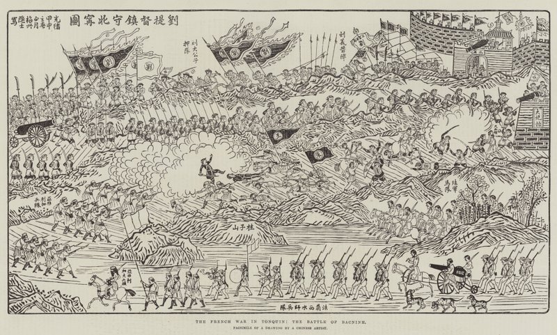 The French War in Tonquin, the Battle of Bacninh (engraving) بواسطة مدرسة اللغة الإنجليزية