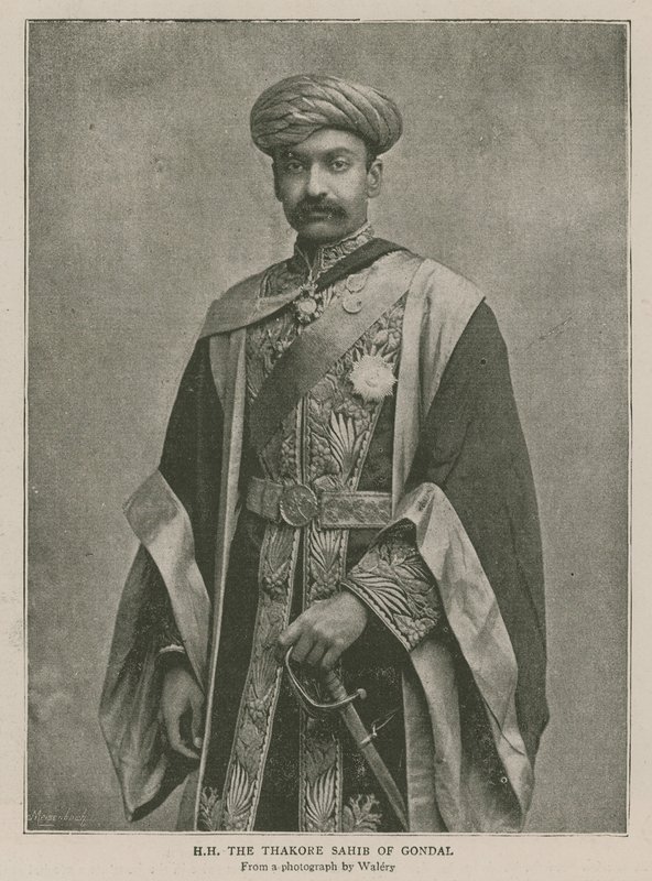 المعهد الإمبراطوري: سمو Thakore Shahib of Gondal بواسطة مدرسة اللغة الإنجليزية