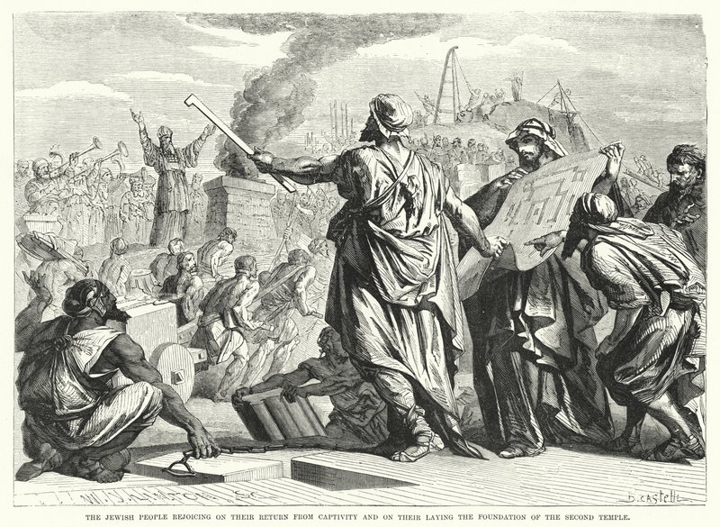 ابتهاج الشعب اليهودي بعودته من السبي وبإقامة الهيكل الثاني (نقش) بواسطة مدرسة اللغة الإنجليزية