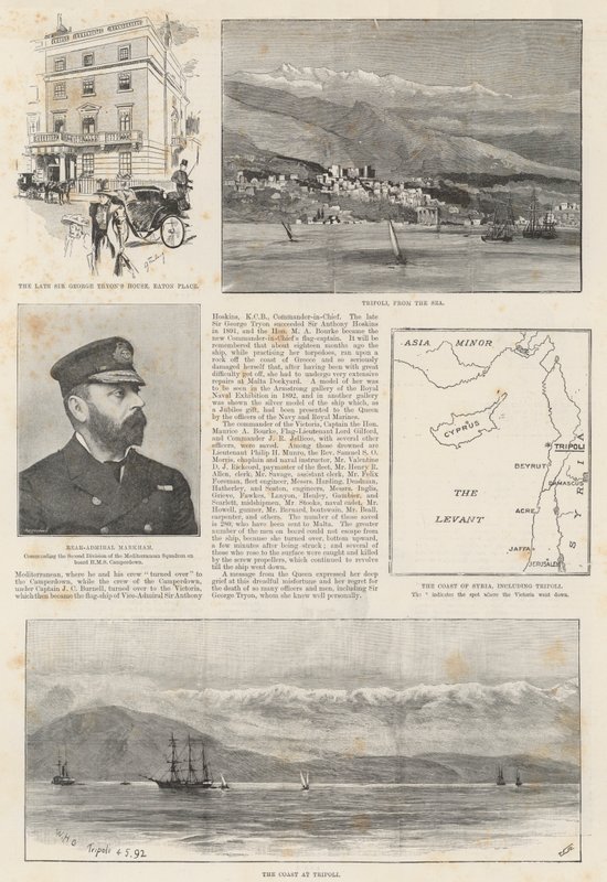 The Loss of HMS Victoria (النقش) بواسطة مدرسة اللغة الإنجليزية