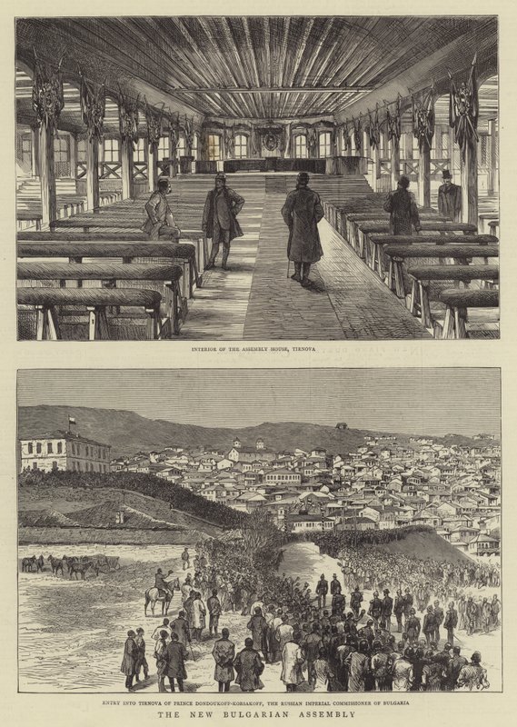 The New Bulgarian Assembly (engraving) بواسطة مدرسة اللغة الإنجليزية
