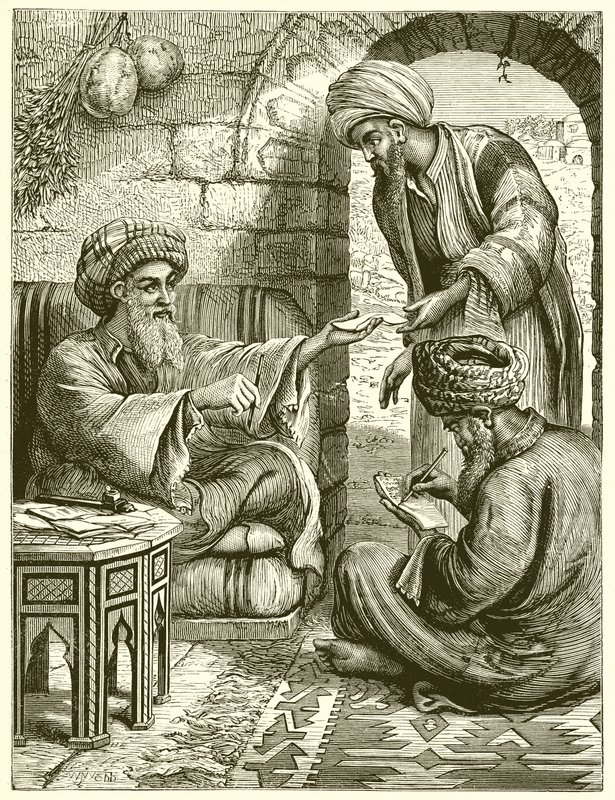 مضيفة الظالم بواسطة مدرسة اللغة الإنجليزية