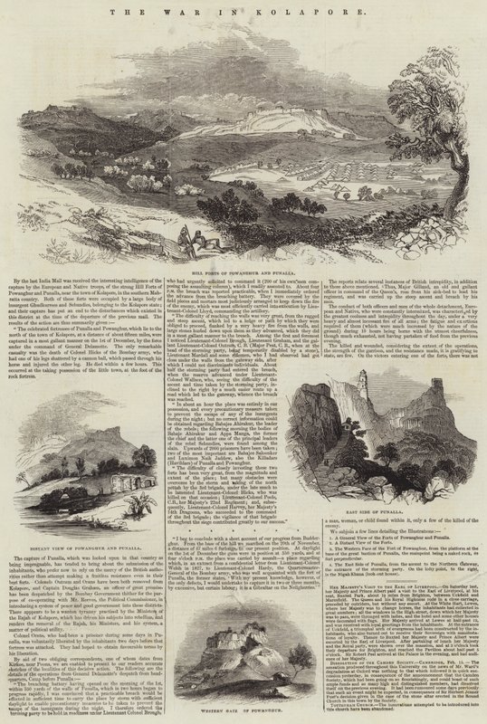 The War in Kolapore (engraving) بواسطة مدرسة اللغة الإنجليزية
