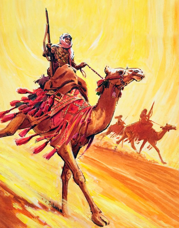 المغامر برترام توماس بواسطة مدرسة اللغة الإنجليزية
