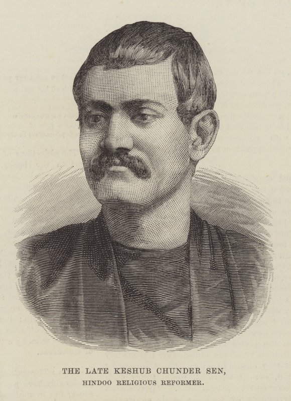 The late Keshub Chunder Sen, Hindoo Religious Reformer (engraving) بواسطة مدرسة اللغة الإنجليزية