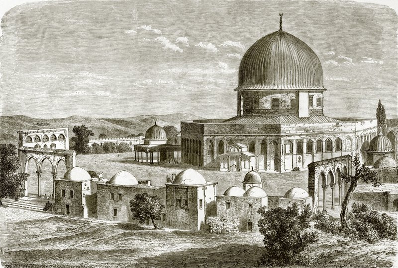 مسجد عمر - موقع المعبد في القدس بواسطة مدرسة اللغة الإنجليزية