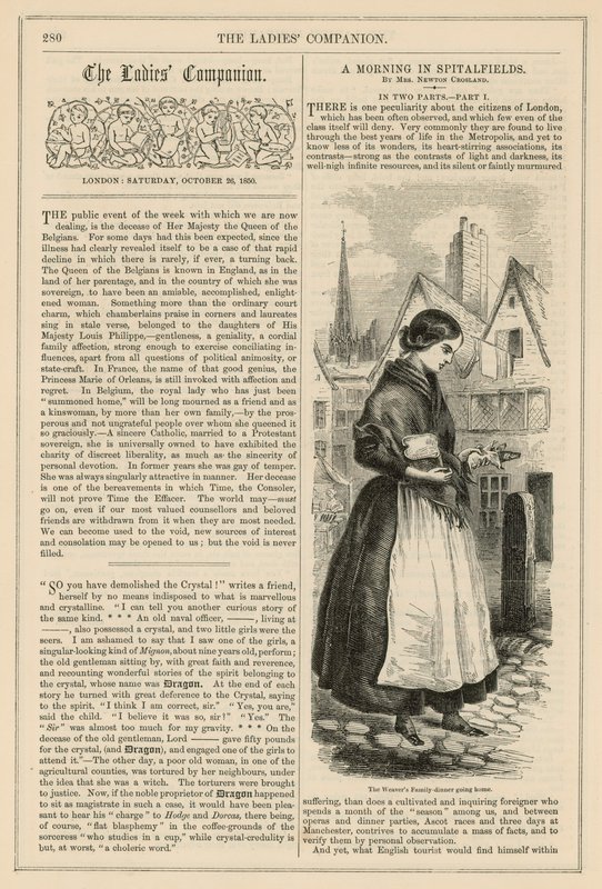 عائلة النساجين بواسطة مدرسة اللغة الإنجليزية