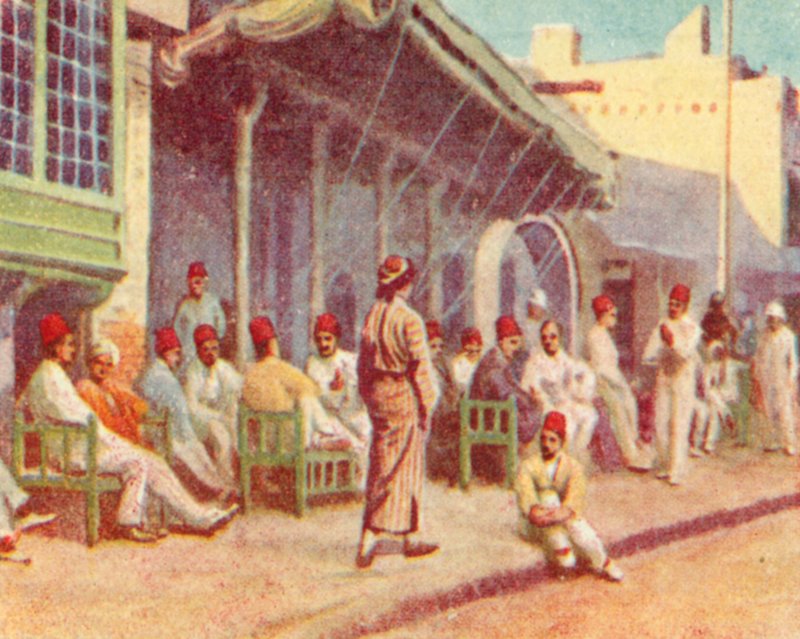  بواسطة مدرسة اللغة الإنجليزية