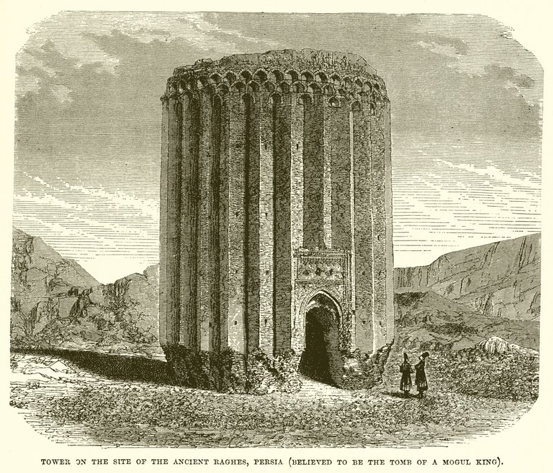 برج على موقع راغيس القديمة ، بلاد فارس (يعتقد أنه قبر ملك المغول) بواسطة مدرسة اللغة الإنجليزية