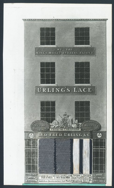 Urlings Retail Lace House ، لندن بواسطة مدرسة اللغة الإنجليزية