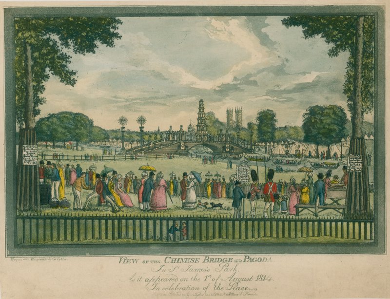 منظر للجسر الصيني والمعبد في سانت جاميس بارك ، لندن ، كما ظهر في 1 أغسطس 1814 بواسطة مدرسة اللغة الإنجليزية