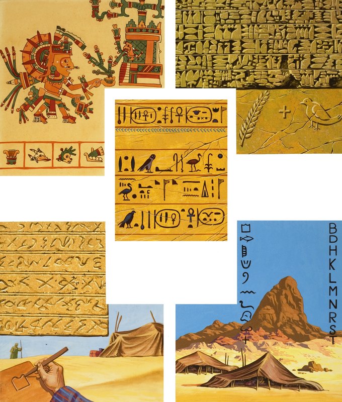 جاري الكتابة بواسطة مدرسة اللغة الإنجليزية
