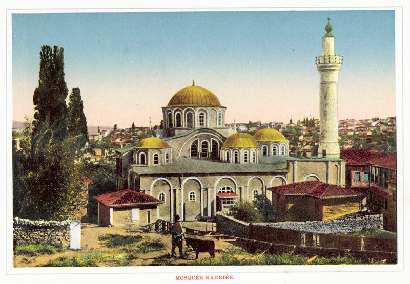 Mosquee Kahriee (صورة ملونة) بواسطة المصور الأوروبي