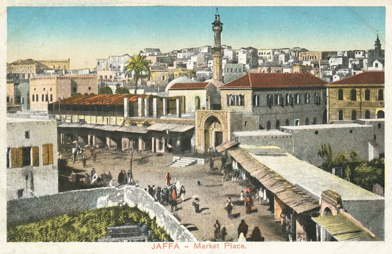 يافا ، سوق مكان بواسطة المصور الأوروبي