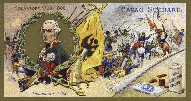 الكسندر سوفوروف ومعركة فوكساني ، الحرب الروسية التركية ، 1789 بواسطة المدرسة الأوروبية