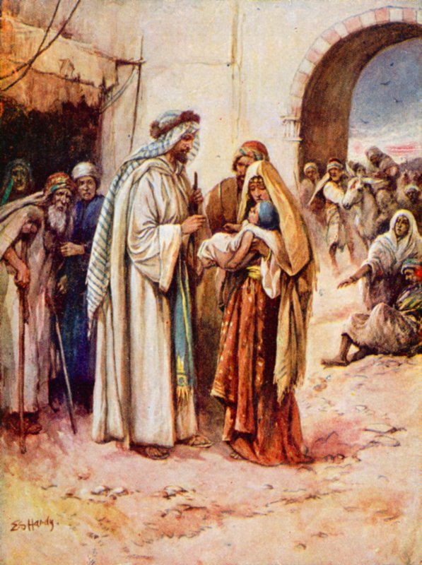 ربنا الشافي (لون ليثو) بواسطة إيفلين ستيوارت هاردي