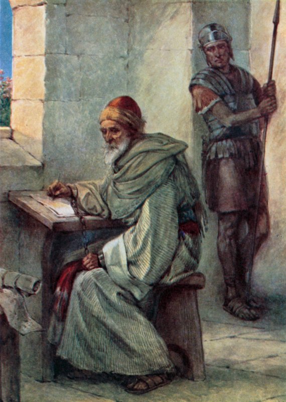 بول في السجن (لون ليثو) بواسطة إيفلين ستيوارت هاردي