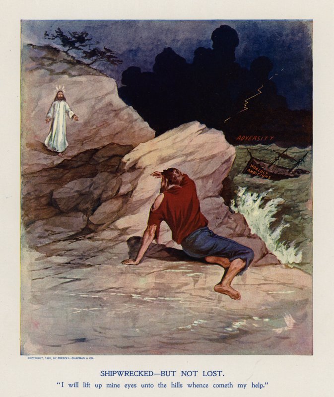 غرقت السفينة، لكنها لم تُفقد (طباعة حجرية ملونة) بواسطة فرانك بيرد