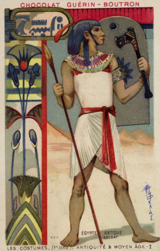 الجندي المصري القديم بواسطة المدرسة الفرنسية