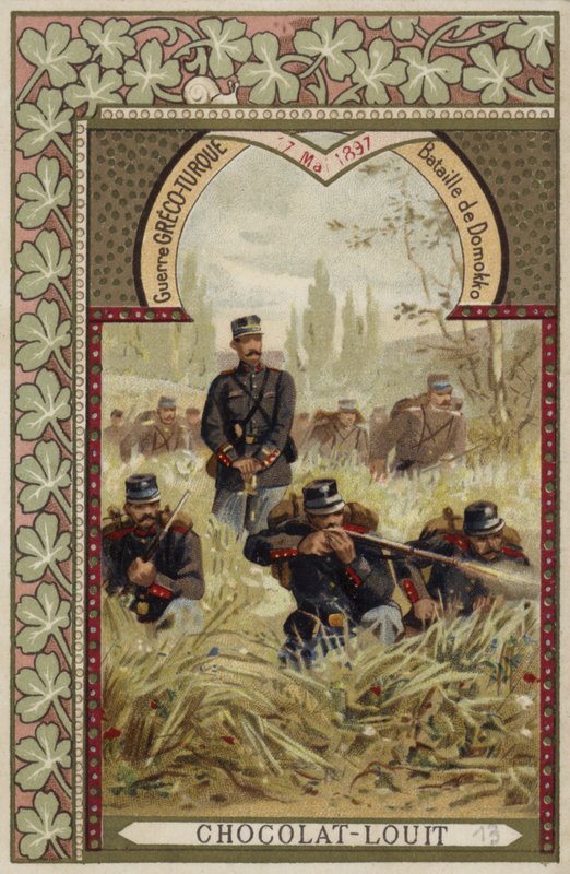 معركة دوموكوس ، الحرب اليونانية التركية ، 17 مايو 1897 بواسطة المدرسة الفرنسية