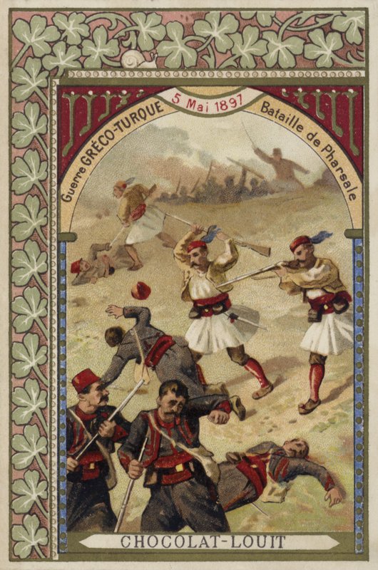 معركة فارسالا ، الحرب اليونانية التركية ، 5 مايو 1897 بواسطة المدرسة الفرنسية