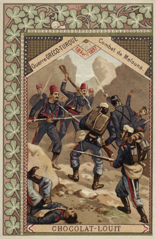 معركة ميلونا ، الحرب اليونانية التركية ، 18 أبريل 1897 بواسطة المدرسة الفرنسية