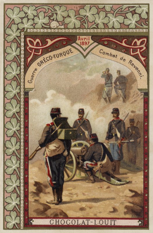 معركة Revenni ، الحرب اليونانية التركية ، أبريل 1897 بواسطة المدرسة الفرنسية
