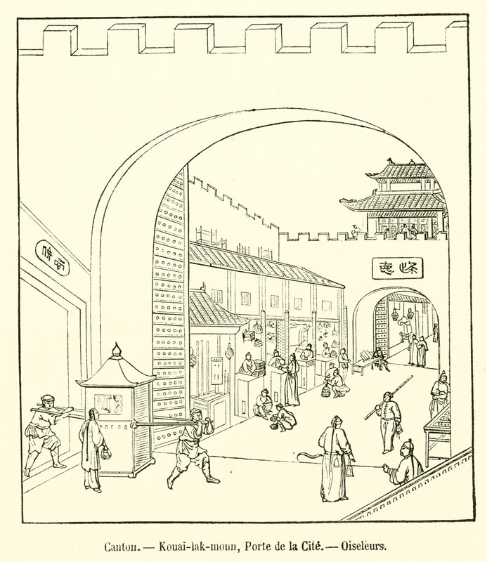 كانتون ، Kouai-lak-moun ، Porte de la Cite ، Oiseleurs (نقش) بواسطة المدرسة الفرنسية