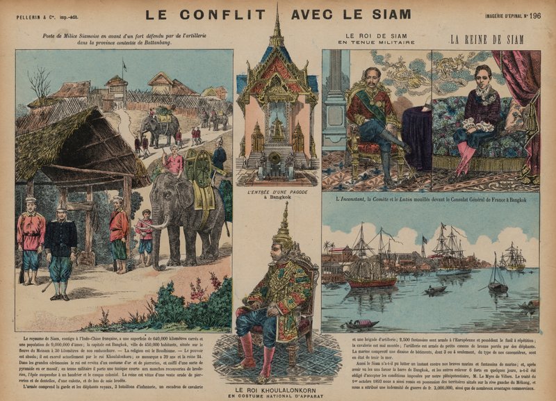الحرب الفرنسية السيامية ، 1893 بواسطة المدرسة الفرنسية