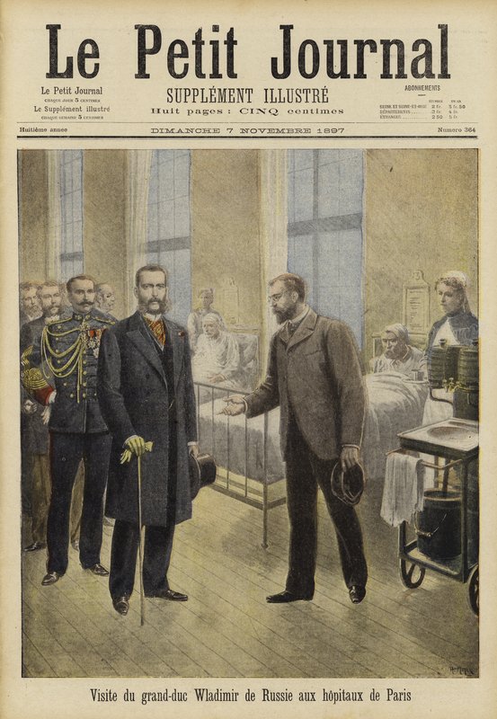 الدوق الأكبر فلاديمير الروسي يزور مستشفيات باريس ، 1897 بواسطة المدرسة الفرنسية
