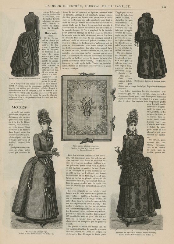 صفحة من La Mode Illustree بواسطة المدرسة الفرنسية