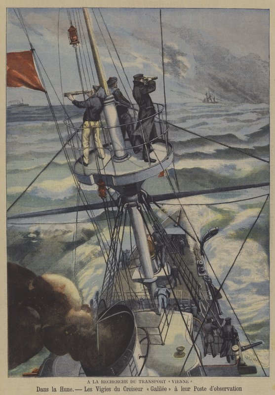 ابحث عن السفينة الفرنسية المفقودة Vienne (color litho) بواسطة المدرسة الفرنسية