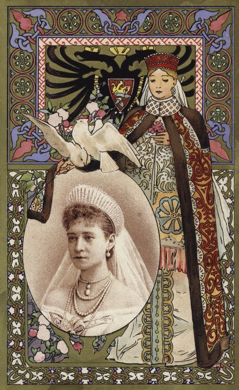 تذكار لزيارة الحكام الروس لفرنسا عام 1896 بواسطة المدرسة الفرنسية