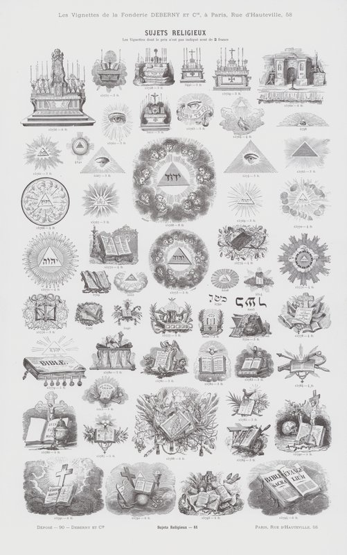 Sujets Religieux (engraving) بواسطة المدرسة الفرنسية