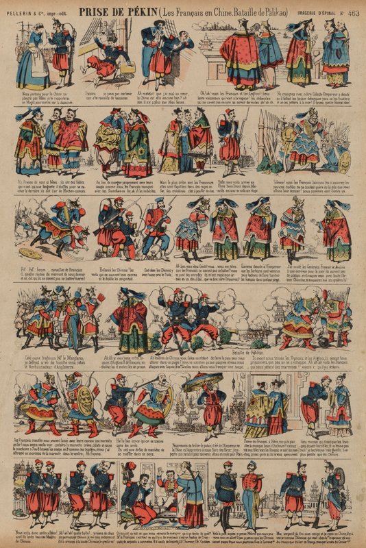 The French in Beijing after the Battle of Palikao, Second Opium War بواسطة المدرسة الفرنسية