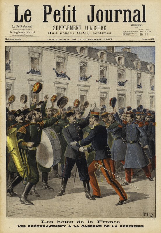 ضيوف فرنسا 1897 بواسطة المدرسة الفرنسية