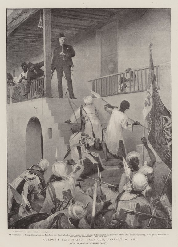 موقف جوردون الأخير ، الخرطوم ، 26 يناير 1885 بواسطة جورج وليام جوي