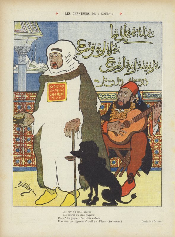 هجاء يصور السلطان المغربي المخلوع عبد العزيز والسلطان العثماني عبد الحميد الثاني. بواسطة 