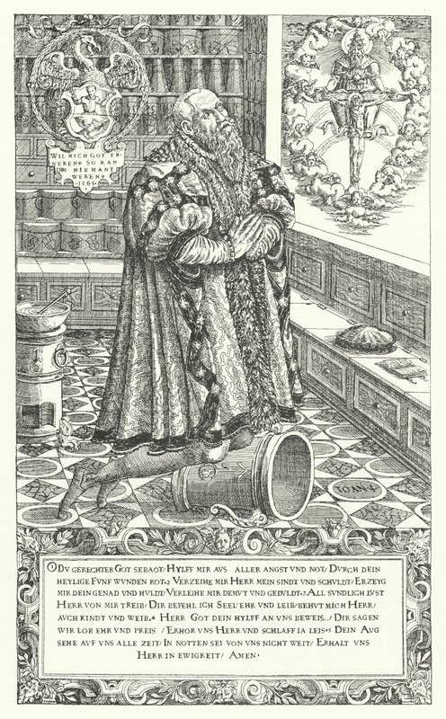 Cyriacus Schnaus ، صيدلية في القرن السادس عشر نورمبرغ (نقش) بواسطة المدرسة الألمانية