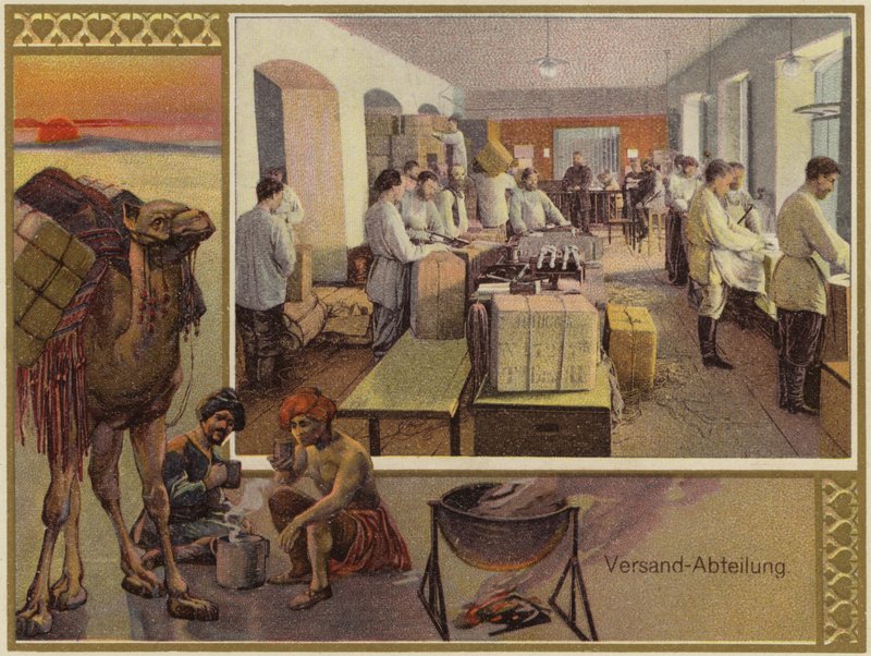 دعاية الأخوين ك و س بوبوف (مطبوعة حجرية ملونة) بواسطة المدرسة الألمانية