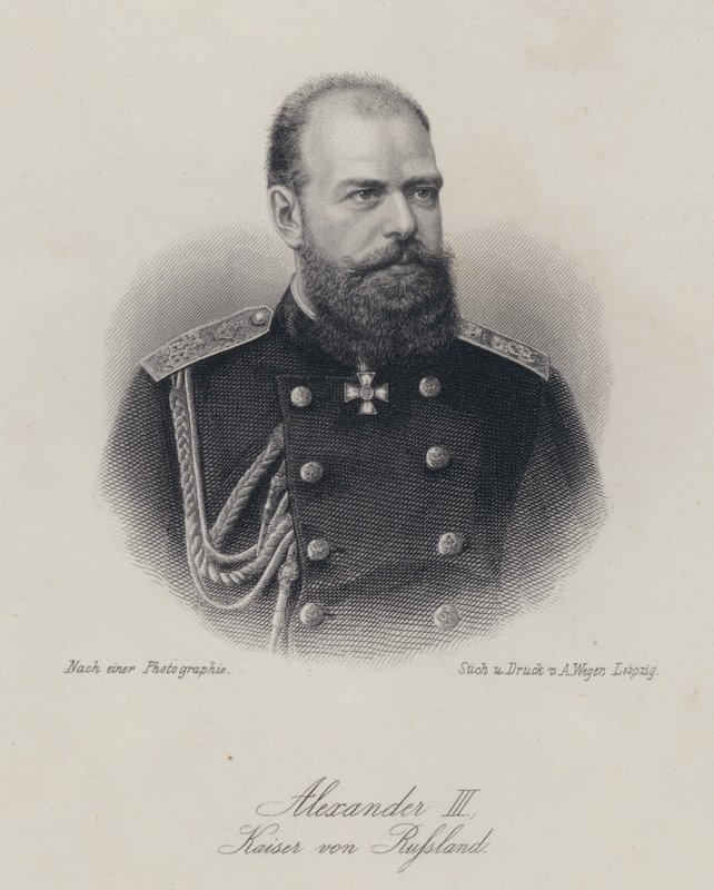Tsar Alexander III of Russia (engraving) بواسطة المدرسة الألمانية