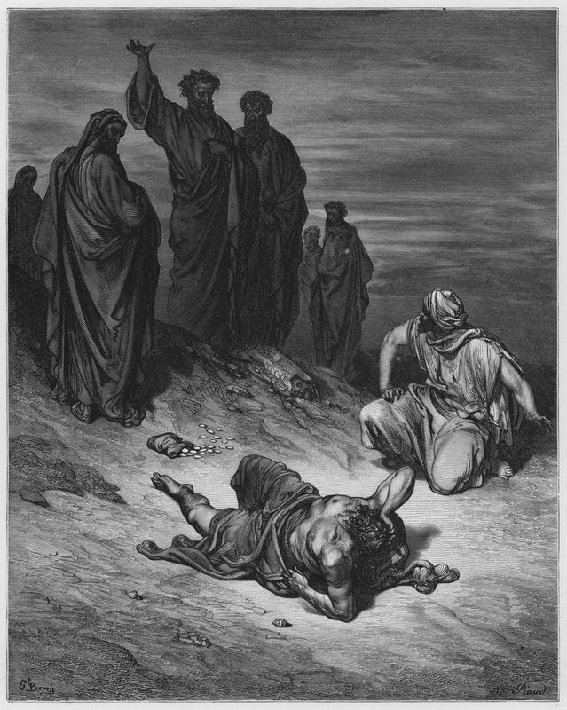 غوستاف دوري الكتاب المقدس: موت حنانيا بواسطة غوستاف دور