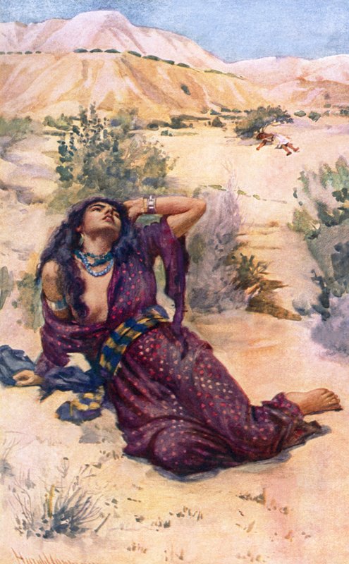 هاجر بواسطة هارولد كبينج